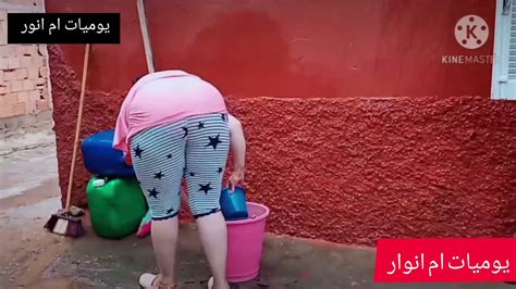 سكس روتين يومي